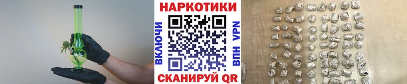 Купить закладку Канабис  Альфа ПВП  Галлюциногенные грибы  ГАШИШ  МЕФ  Кокаин  Амфетамин  Соликамск