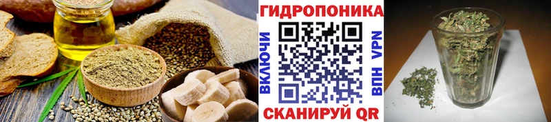 Купить закладки  Соликамск  Cannafood марихуана 