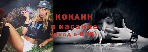 мдпв Верхнеуральск