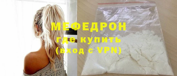 ПСИЛОЦИБИНОВЫЕ ГРИБЫ Верея