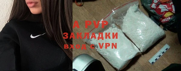 мдпв Верхнеуральск