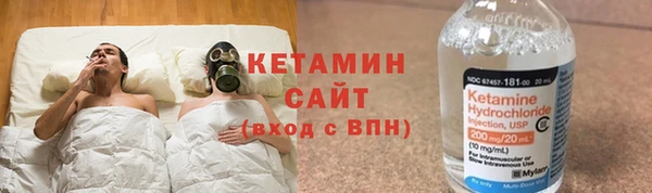 мдпв Верхнеуральск