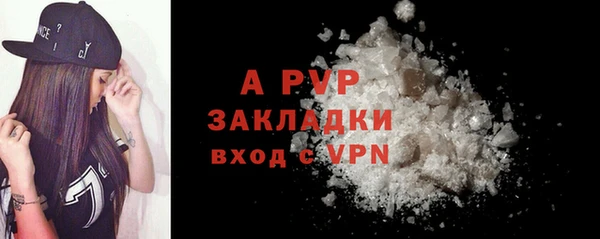 мдпв Верхнеуральск
