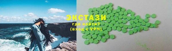 хмурый Бугульма