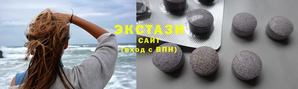 не бодяженный Бородино