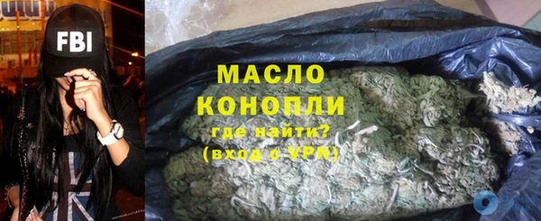 первитин Богданович