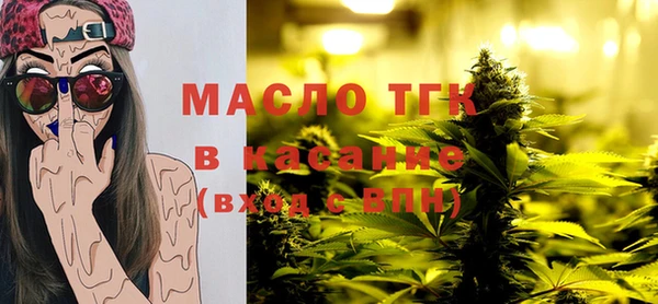 мдпв Верхнеуральск