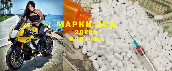 не бодяженный Бородино