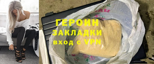хмурый Бугульма