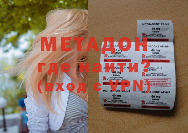 MDMA Premium VHQ Верхний Тагил