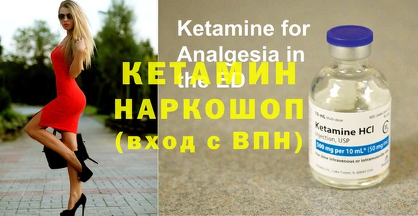 ПСИЛОЦИБИНОВЫЕ ГРИБЫ Верея