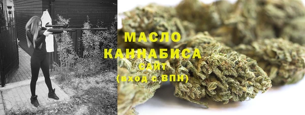 мдпв Верхнеуральск