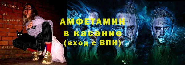 мдпв Верхнеуральск