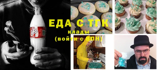 MDMA Premium VHQ Верхний Тагил