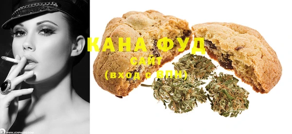MDMA Premium VHQ Верхний Тагил