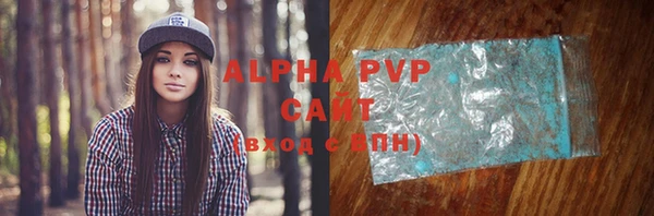 MDMA Premium VHQ Верхний Тагил