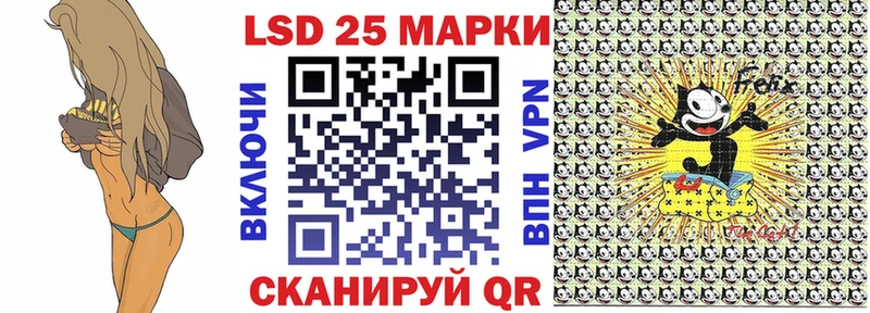 Марки N-bome 1,5мг  Купить  Соликамск 